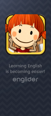 englider